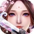 剑舞红颜笑手游安卓版
