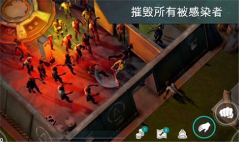 lastdayonearth狗安卓版下载