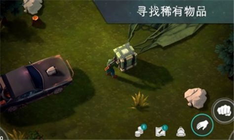 lastdayonearth狗安卓版下载