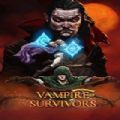 吸血鬼幸存者萝卜豆手机版汉化最新版（vampire survivors）