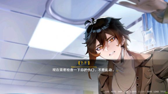 原神提瓦特事件簿游戏试玩版手机下载