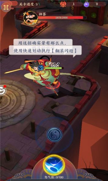 绘墨山海手游最新版