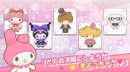 三丽鸥魔法对战游戏中文版(Sanrio Characters Miracle Match)