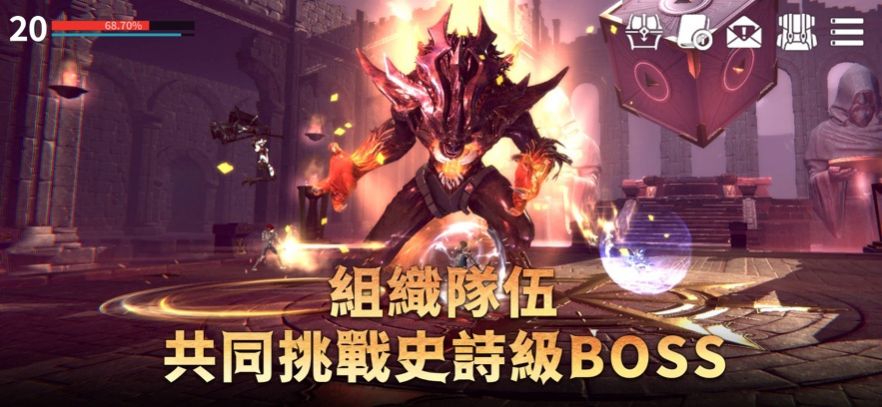 Rappelz九封召唤M手游中文版