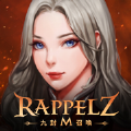 Rappelz九封召唤M手游中文版