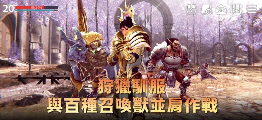 Rappelz九封召唤M手游中文版