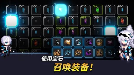 超能力者育成游戏版