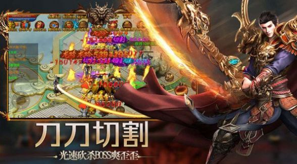 自由之刃烽火迷城手游下载安装