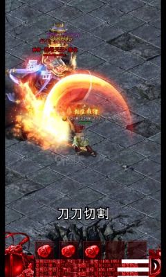格斗高校手游下载安装