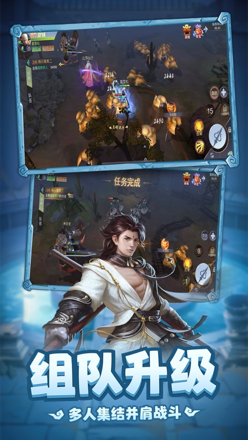 弹射升空红包版正版