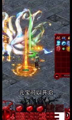 格斗高校手游下载安装