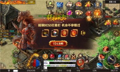 古月超超超超超变手游版