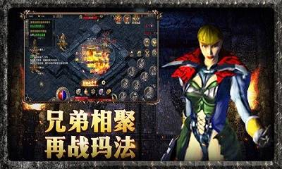 古月超超超超超变手游版