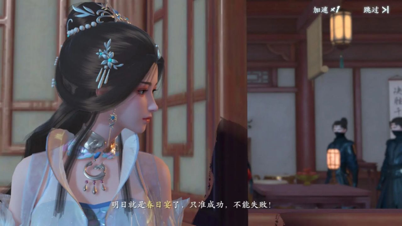 浮生忆玲珑手游最新版