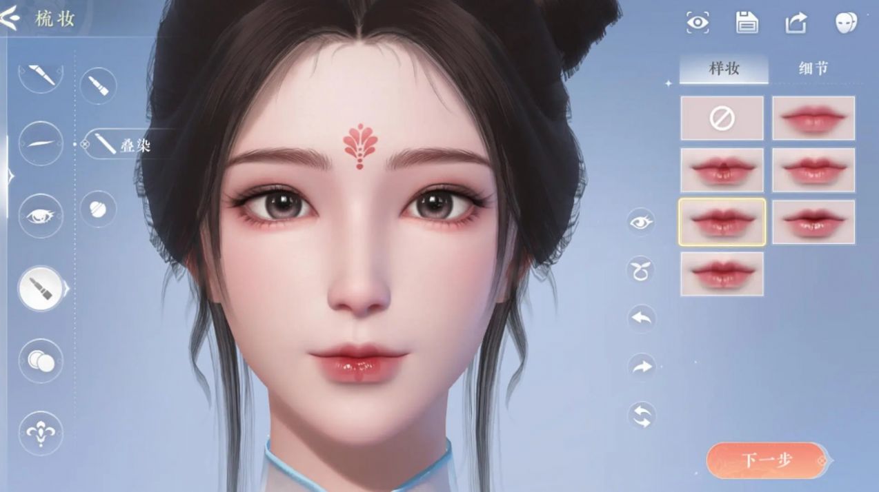浮生忆玲珑手游最新版