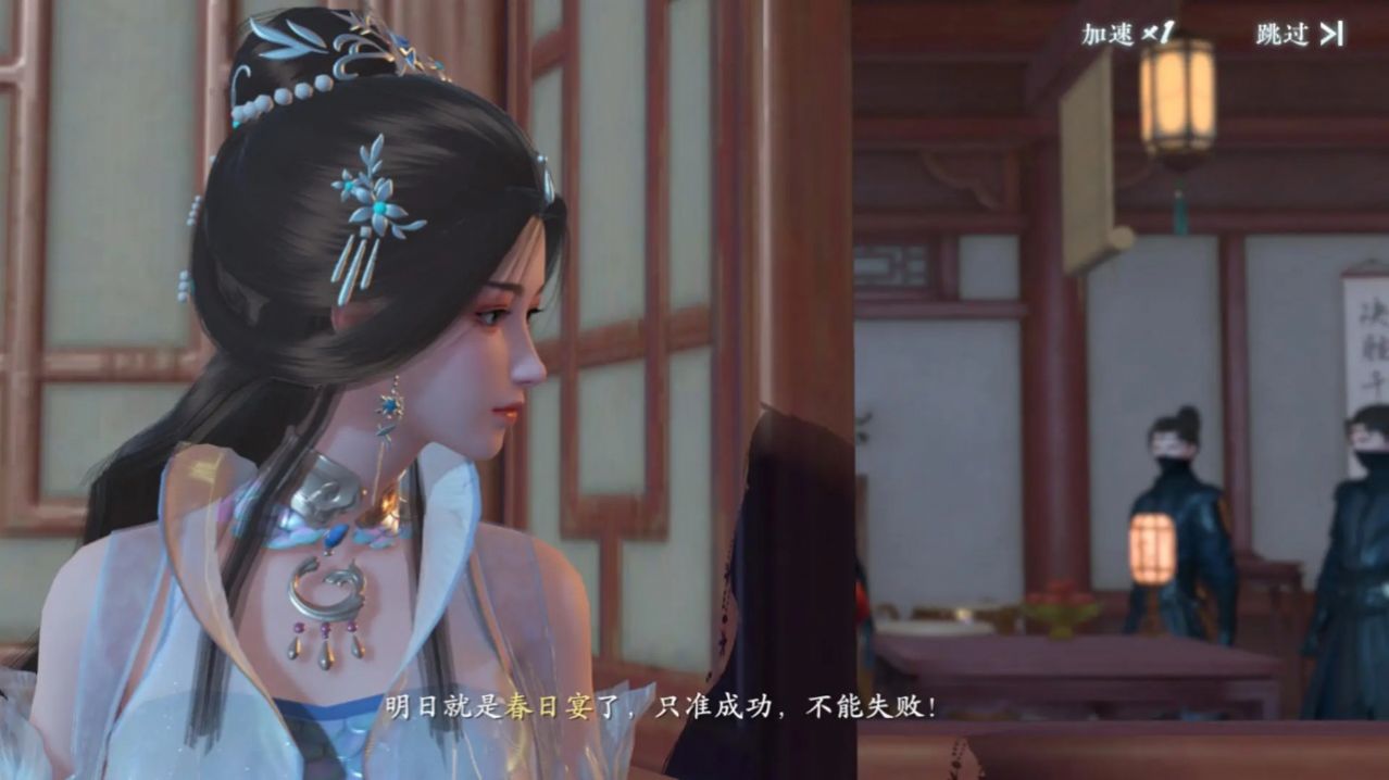 浮生忆玲珑手游最新版
