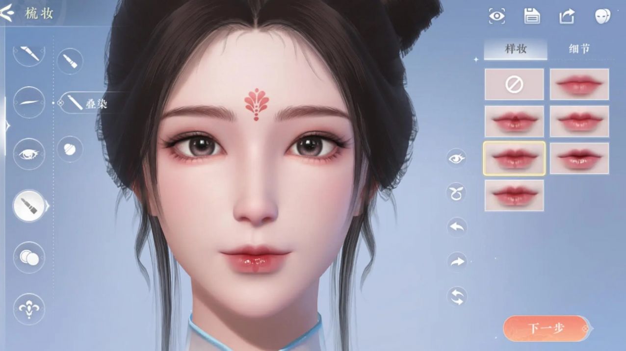 浮生忆玲珑手游最新版
