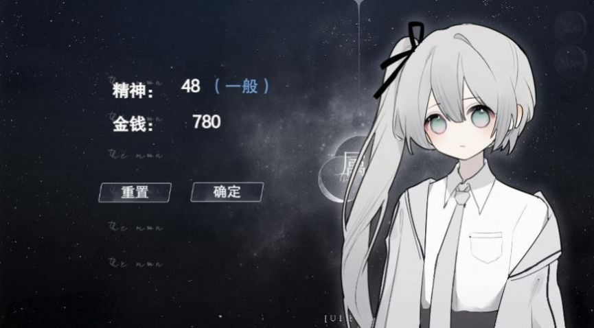 怪诞之家手机版下载正版