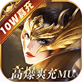 天使纪元M手游下载安装