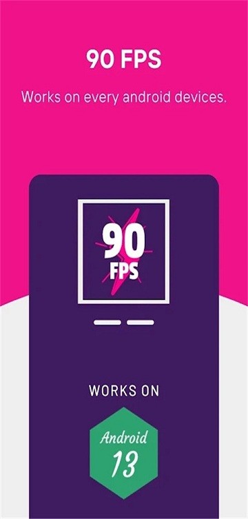 90fps下载最新版