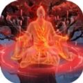 武界养老修真游戏最新版