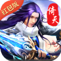 蜀山寻仙录正版