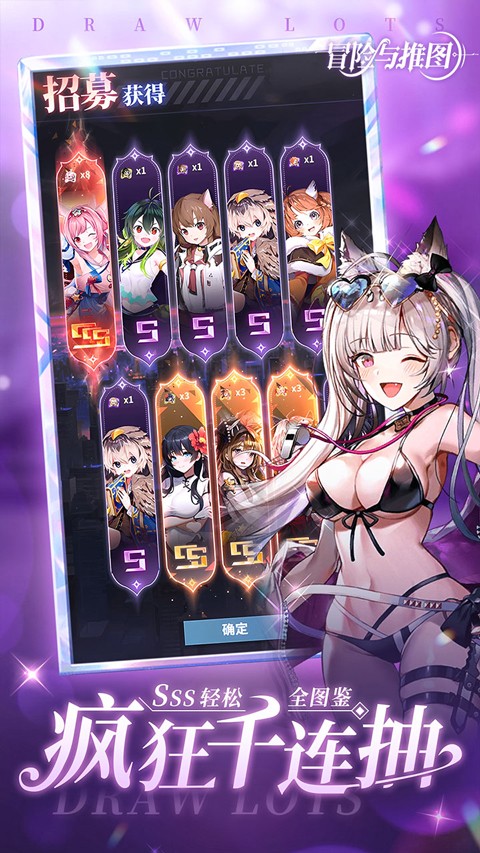 游戏介绍截图