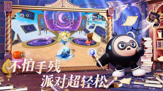 蛋仔派对oppo