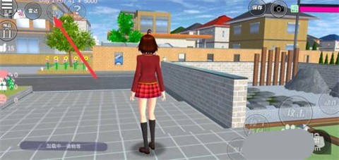 樱花校园模拟器联机版正版