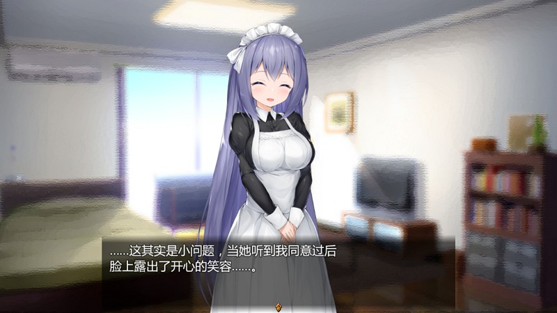 女仆LIFE
