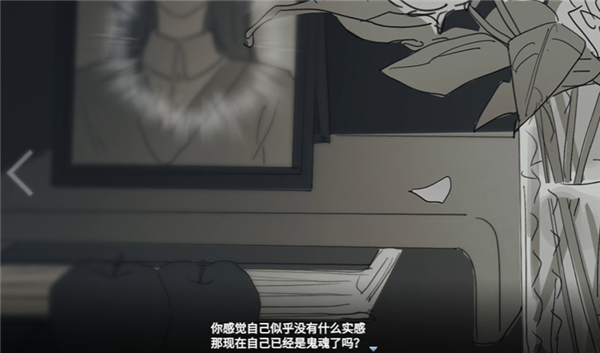 你离开之后