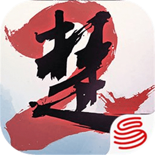 一梦江湖