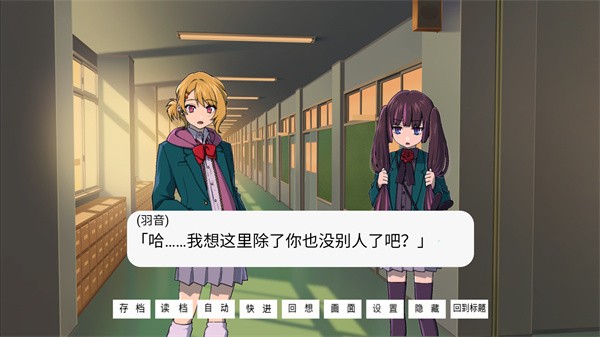 寻找星星