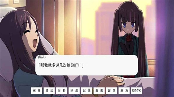寻找星星