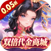 蚁族崛起(0.05折双倍代金商城版)