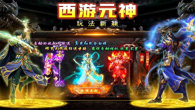 剑影乱武