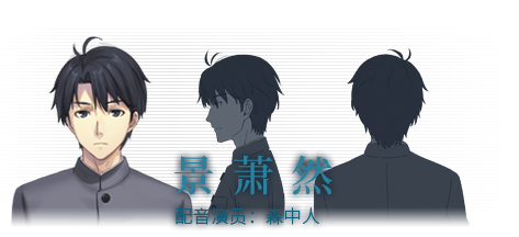 泡沫冬景