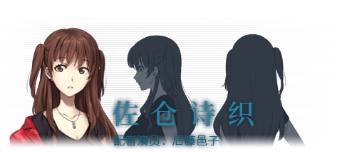 泡沫冬景