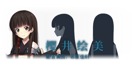 泡沫冬景