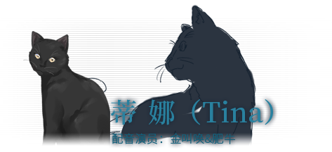 泡沫冬景