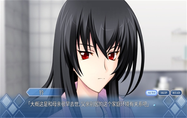 秋之回忆6