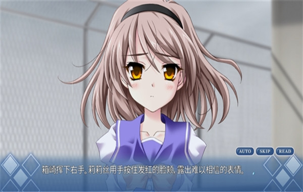 秋之回忆6