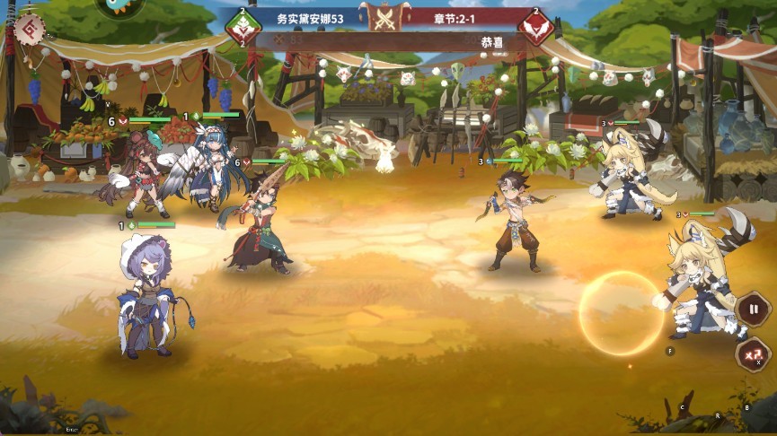 卢希达起源最新版