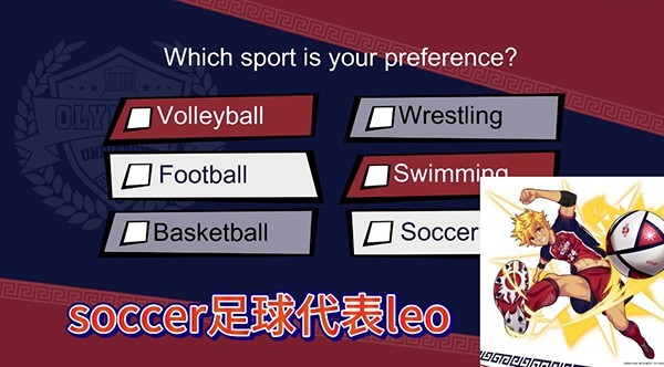 体育生工作室汉化版