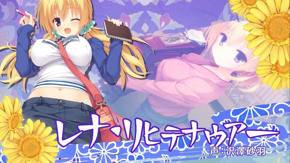 千恋万花直装版(免费)