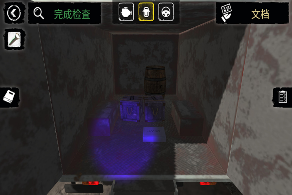 边境检察官汉化版