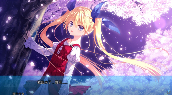 初音岛重制版手游