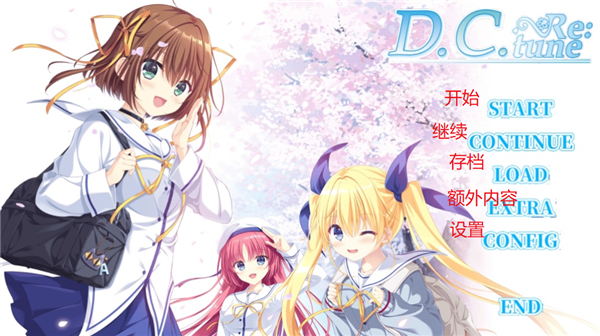 初音岛重制版手游
