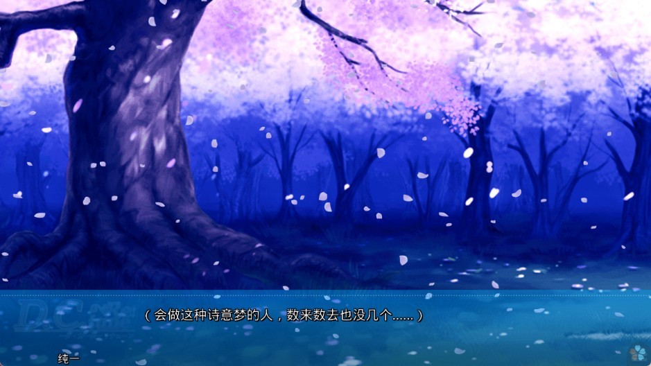 初音岛重制版
