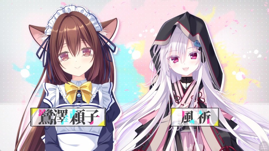 初音岛重制版